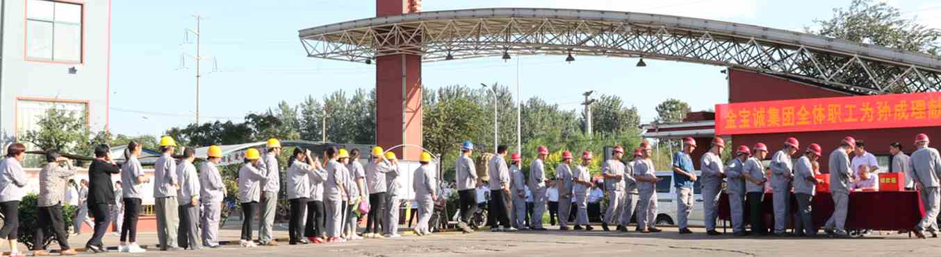 545A7576_副本.jpg 545A7576_副本.jpg