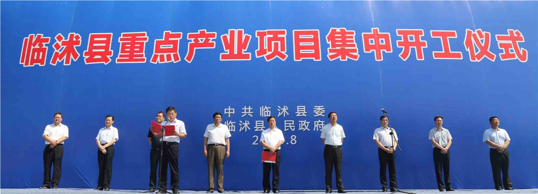 545A1355.JPG 545A1355.JPG