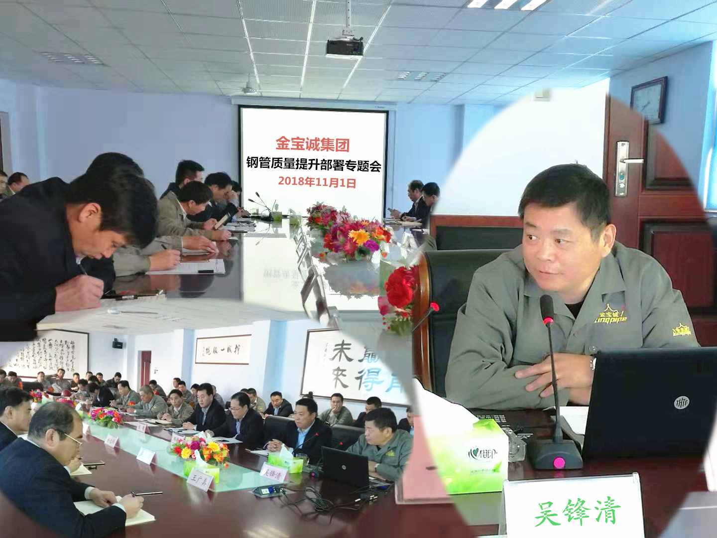 報(bào)用圖.jpg 報(bào)用圖.jpg