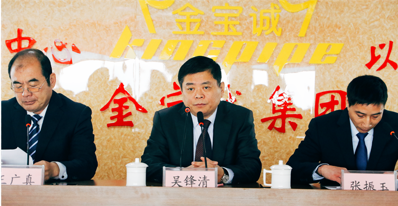 H5XXRUQFI$_PWUKK8Z`W4TC.png H5XXRUQFI$_PWUKK8Z`W4TC.png