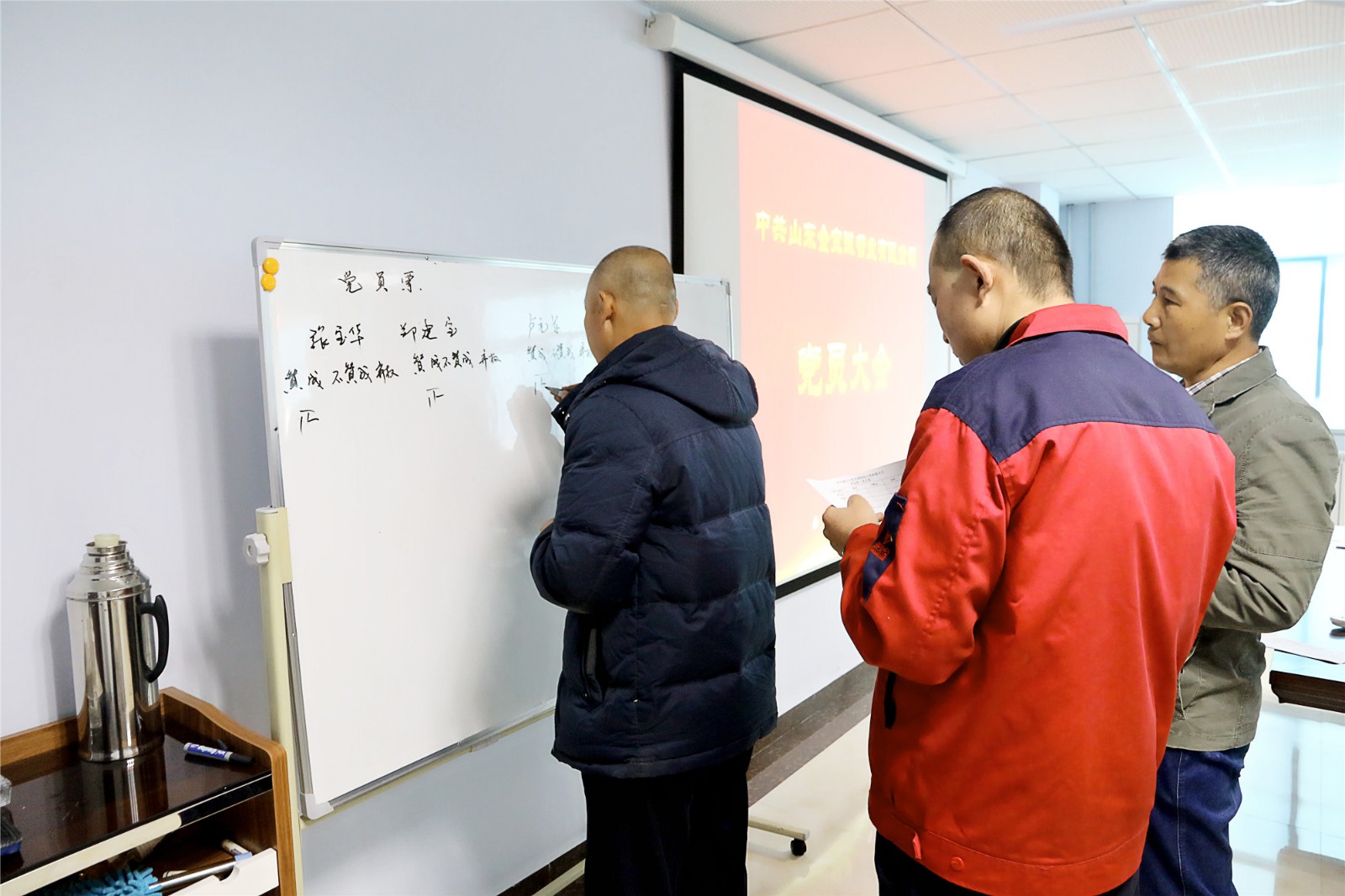 545A6566.JPG 545A6566.JPG