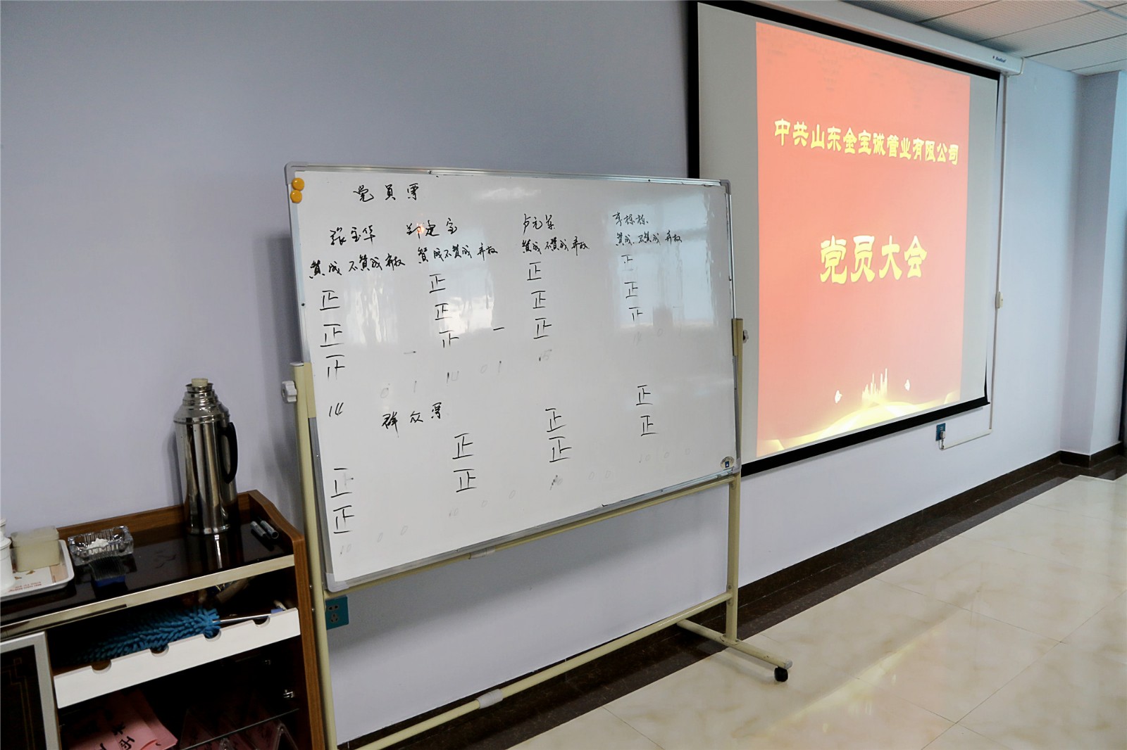 545A6572.JPG 545A6572.JPG