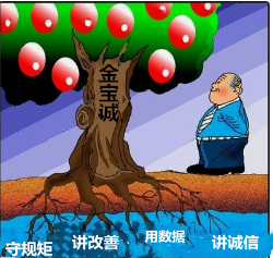 19—3.png 19—3.png