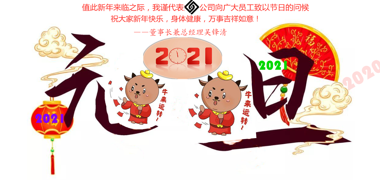 J}~0CG@_49RQ(OX}OBO2KV0_副本.png J}~0CG@_49RQ(OX}OBO2KV0_副本.png