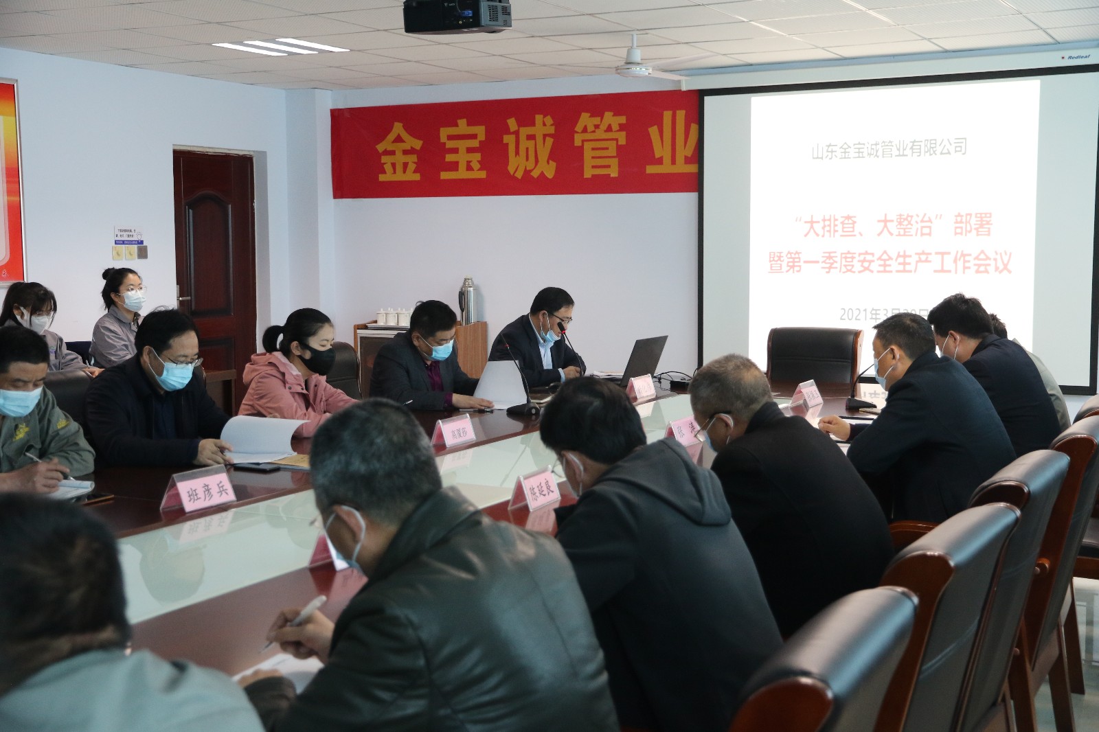 545A6852.JPG 545A6852.JPG