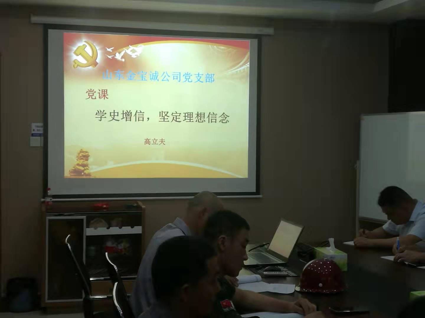 77f37108b66c48080b19715f910fa9d.jpg 77f37108b66c48080b19715f910fa9d.jpg