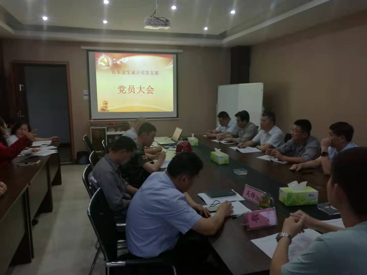 8a96c21e36630b3e8be5d55e607cfbf.jpg 8a96c21e36630b3e8be5d55e607cfbf.jpg