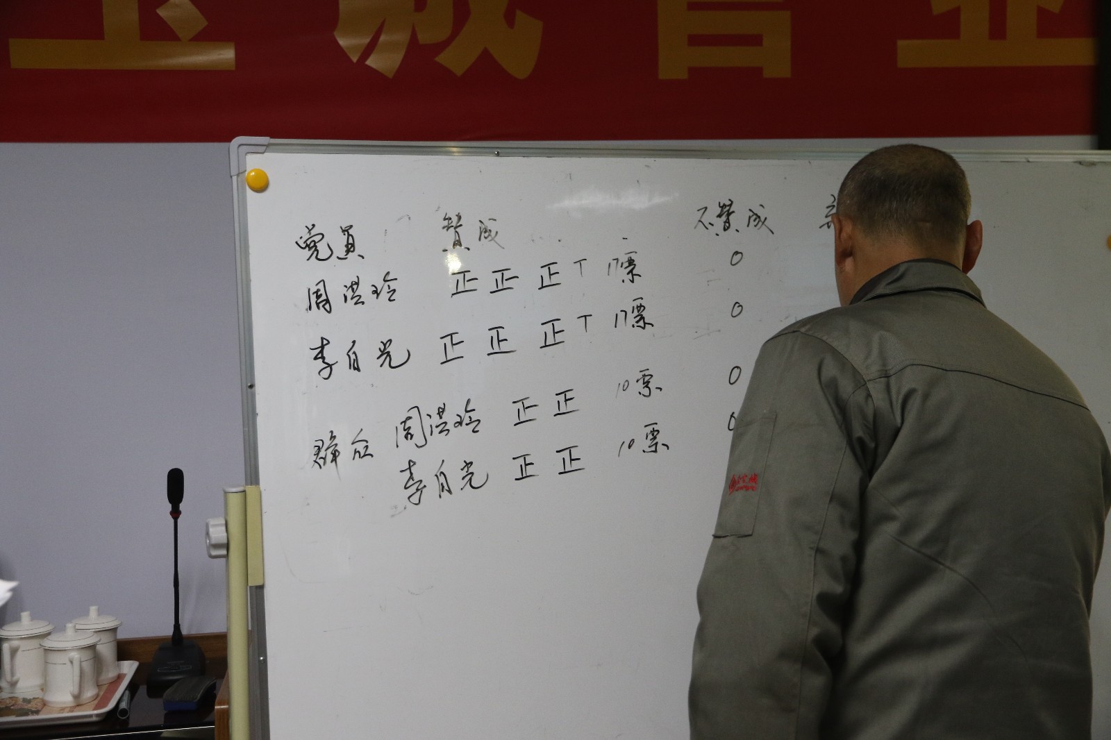 545A8016.JPG 545A8016.JPG