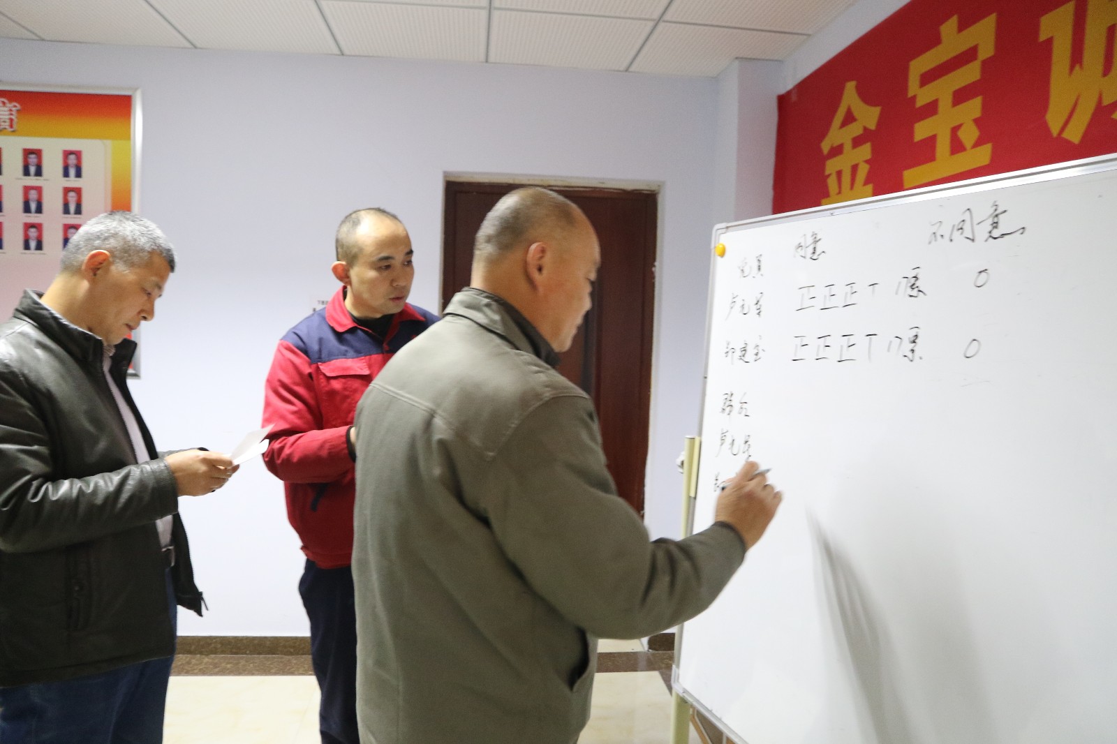 545A8027.JPG 545A8027.JPG