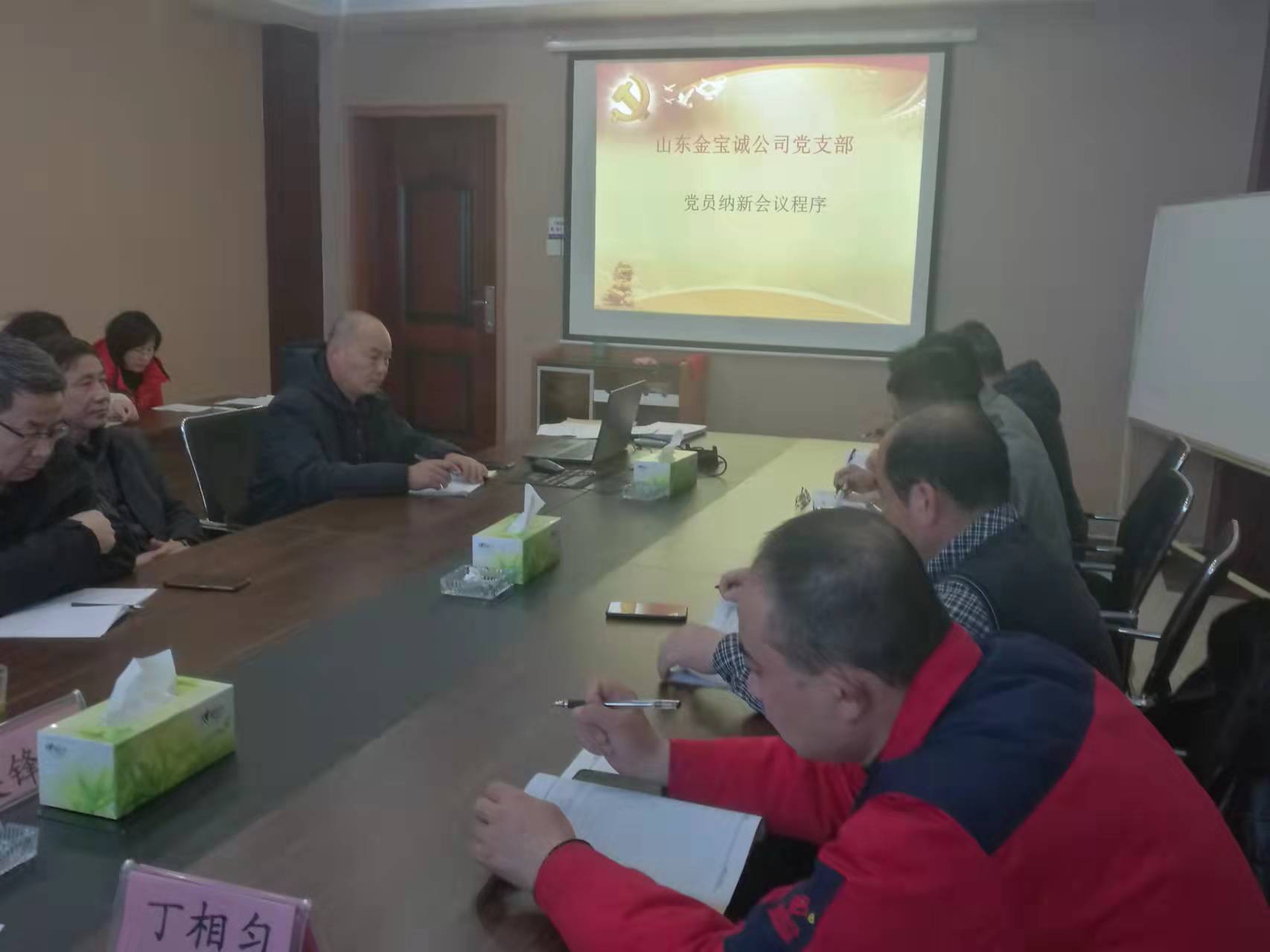 97b951ffc9355c0bc371da35588f444.jpg 97b951ffc9355c0bc371da35588f444.jpg