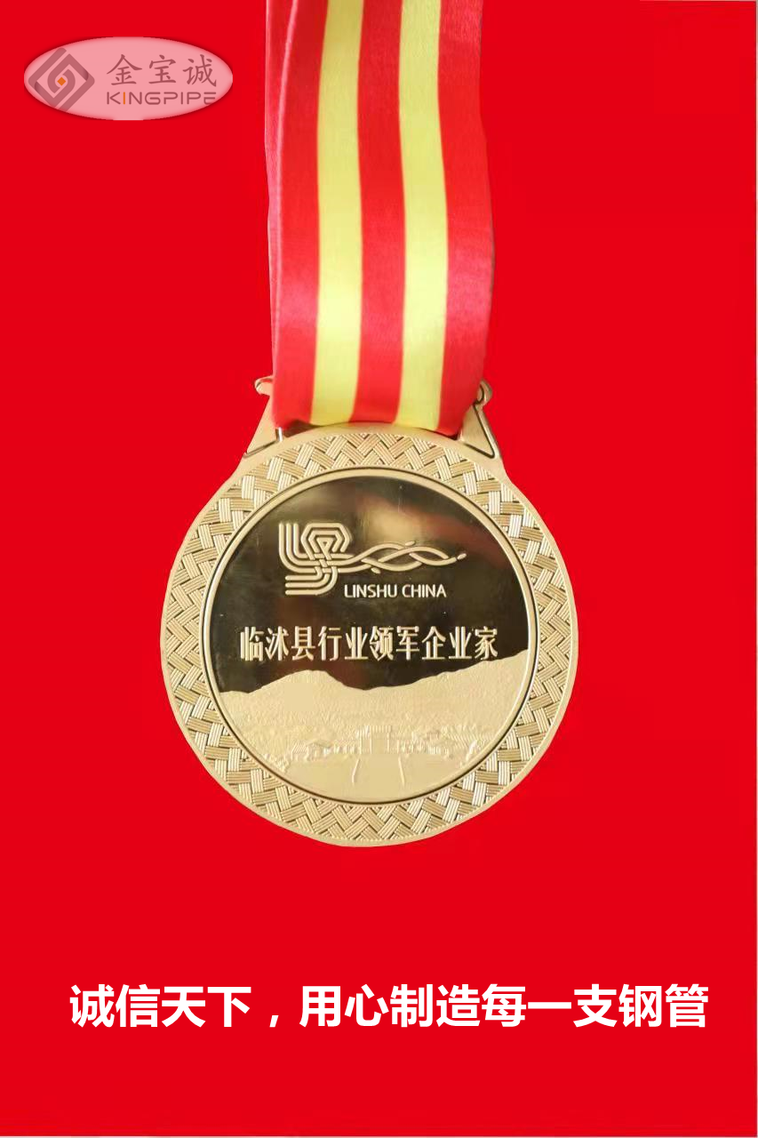 V3U3EMP9({N(7VWB1%OFDLC_副本.png V3U3EMP9({N(7VWB1%OFDLC_副本.png