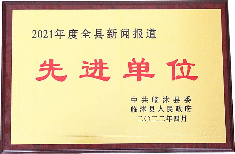 545A8924_副本_副本.png 545A8924_副本_副本.png