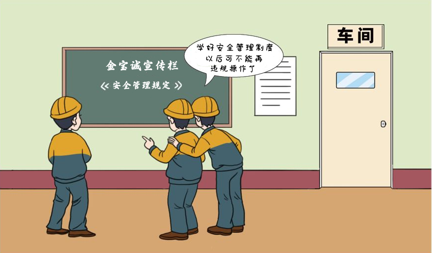 J%{1L6HVK7U`WX$@U9F0F{1_副本.png J%{1L6HVK7U`WX$@U9F0F{1_副本.png