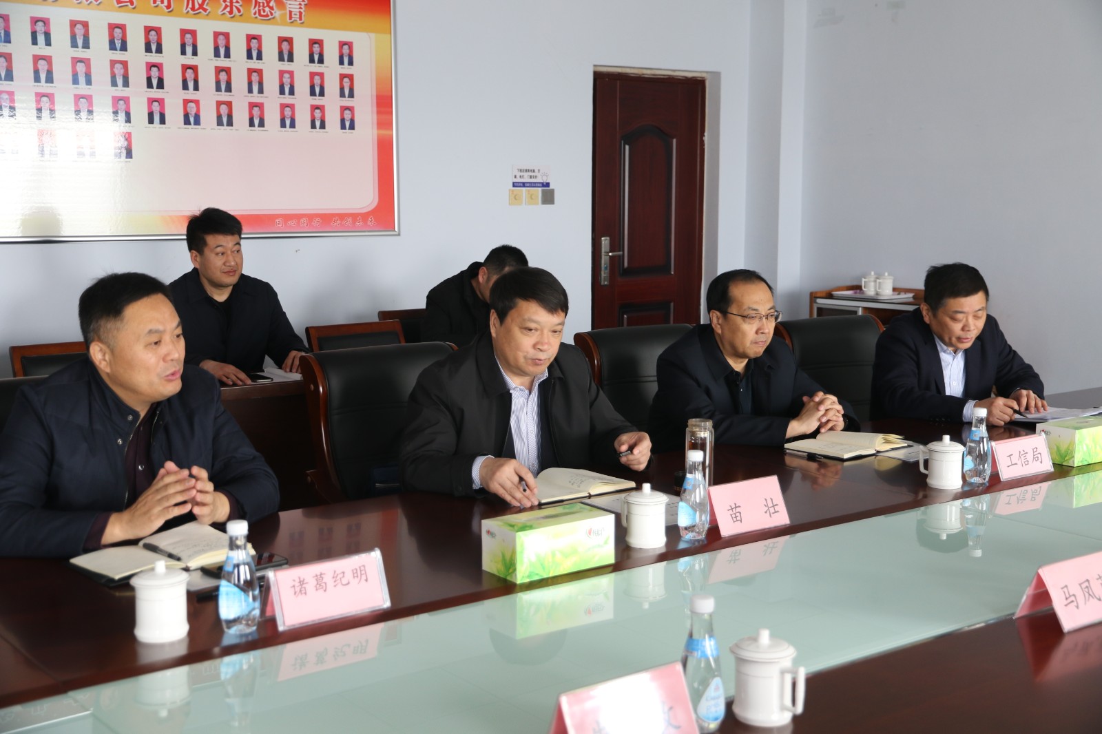 545A0074.JPG 545A0074.JPG