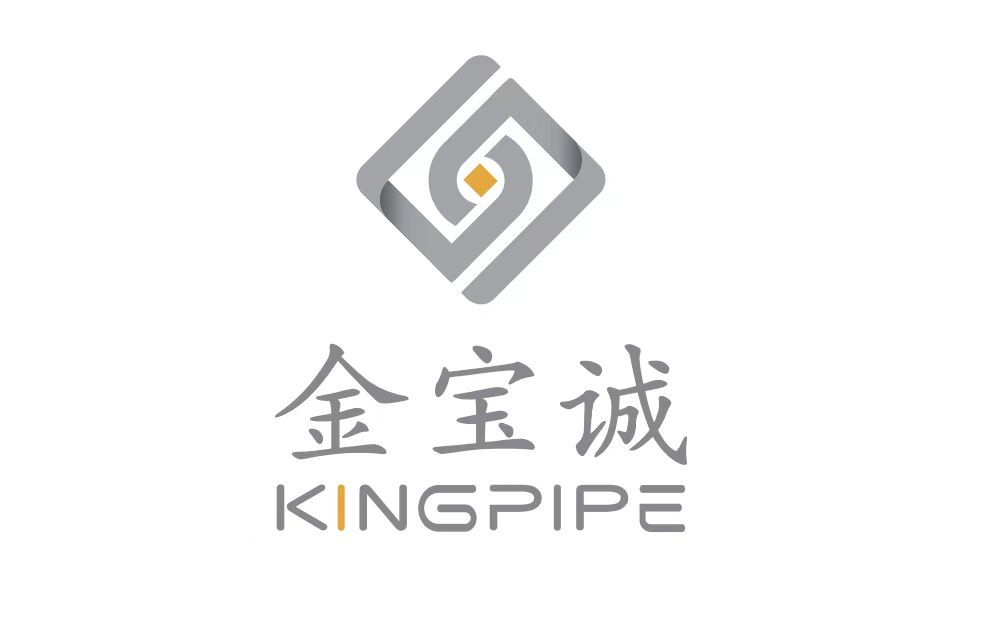 2022年度溫室氣體排放核查報(bào)告