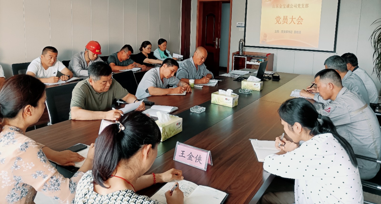 IMG_20230710_163618_副本.jpg IMG_20230710_163618_副本.jpg